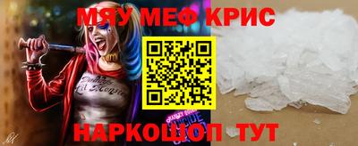 экстази Можга