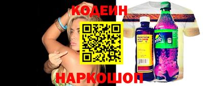 экстази Можга