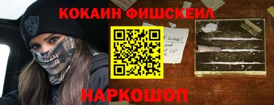 экстази Можга