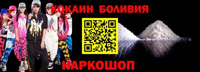 мяу мяу мука Моздок