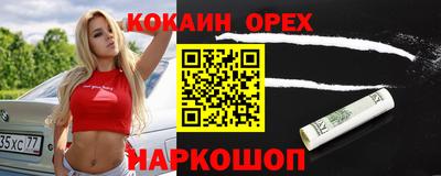 Альфа ПВП Можайск