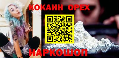 Альфа ПВП Можайск