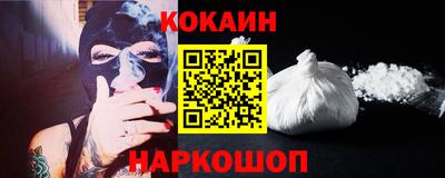 Альфа ПВП Можайск