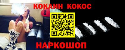 экстази Можга