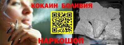 Альфа ПВП Можайск