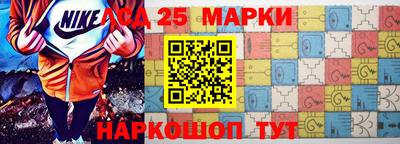 экстази Можга