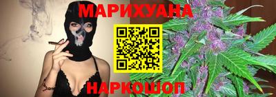 экстази Можга