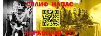 экстази Можга