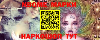 Альфа ПВП Можайск