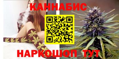 экстази Можга