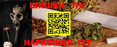 экстази Можга