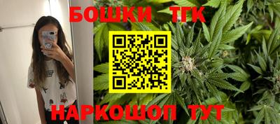 Альфа ПВП Можайск