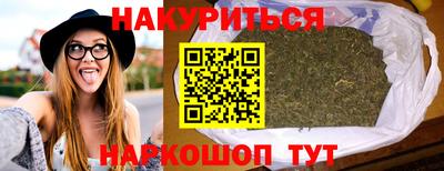 Альфа ПВП Можайск