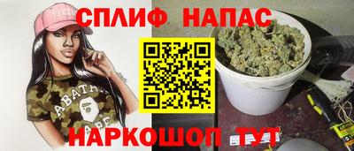 экстази Можга
