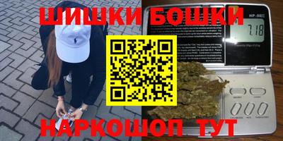 экстази Можга