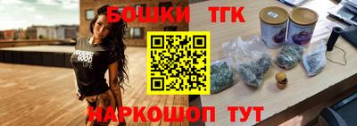 Альфа ПВП Можайск