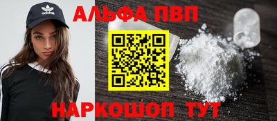 экстази Можга
