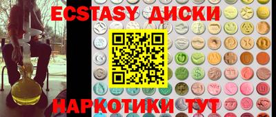 Альфа ПВП Можайск