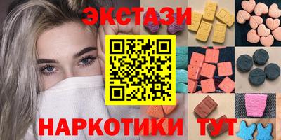 Альфа ПВП Можайск