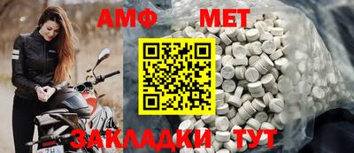 экстази Можга
