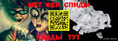 Альфа ПВП Можайск