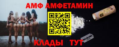 мяу мяу мука Моздок