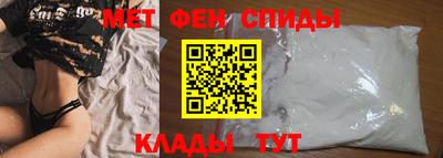 Альфа ПВП Можайск