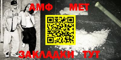 экстази Можга