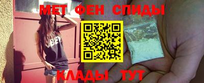 экстази Можга