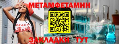 экстази Можга