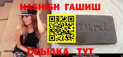 экстази Можга