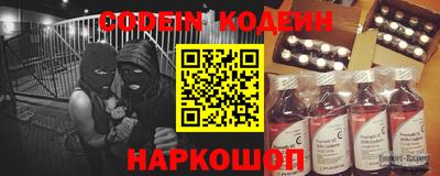 Альфа ПВП Можайск