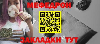 Альфа ПВП Можайск