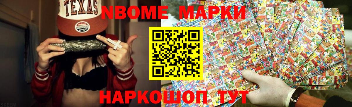 LSD-25 экстази ecstasy  Вход с VPN  Элиста  ЛСД экстази  LSD-25 экстази ecstasy 